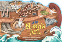 Noah''s Ark