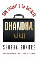 Dhandha